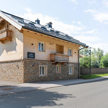 Central Apartment With Balcony Terrace Garden Deckchairs Бриксен-им-Тале Экстерьер фото